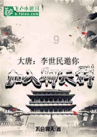 春联热销年味浓手写春联受欢迎