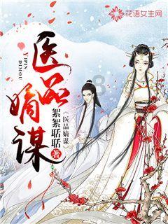 早安太空 · 网罗天下 | 双军人夫妻，同立三等功