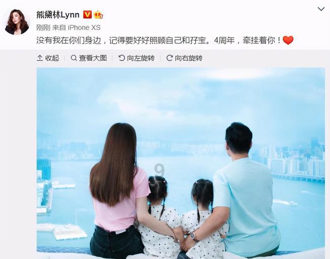 第185例，临沂大学张燚！