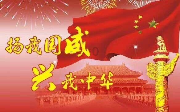 重庆市永川区发布寒潮蓝色预警
