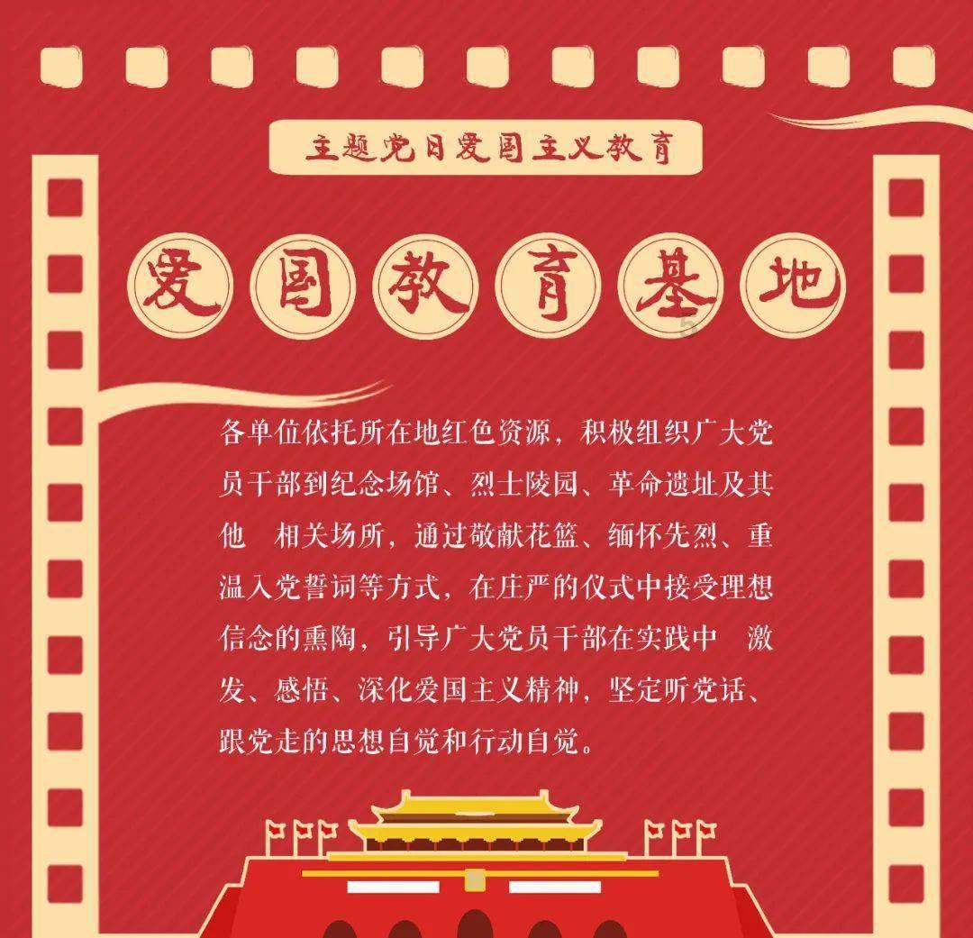 F35是什么飞机游戏画面