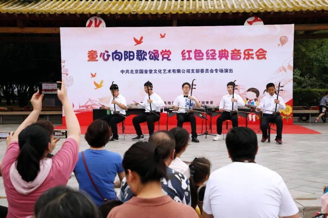 破碎的雕像