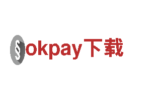玩转okpay下载，创意游戏广告让品牌高效曝光！